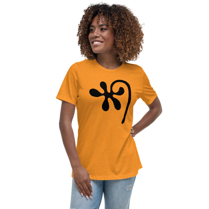 Women's Relaxed T-Shirt